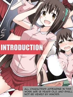 [Fukurou Naru Tori] Niizuma Nanaka no Roshutsu Natsumatsuri Chapter 1-30