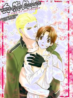 [Suiseimushi (Bunge)] White Flag Alliance (Axis Powers Hetalia) [English]