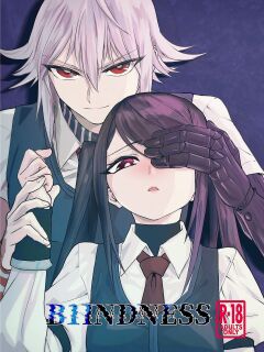 [Nanakaze Tentou (Tsumugi)] B1INDNESS (VA-11 HALL-A) [English] [Bad Touch] [Digital]