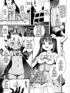 [Naka] Mazoku no Shokushu Fuku ~Hanabira ga Ochiru Toki~ (2D Comic Magazine Akuochi Shokushufuku Vol.1) (SCANMTL)