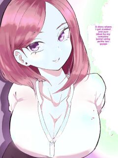 [Roki] Kaisha no Kouhai ni Keigo de Semerare Oshioki Sarechau Hanashi | A story about being lectured in polite language and overpowered by a junior colleague at the company [English]