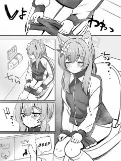 [Myai] Mari ga Shower Toilet de Kossori... (Blue Archive) [English] [Wrecking Army]