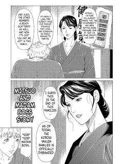 [Takasugi Kou] Mitsuo And Madam Boss Story (Fratina Jukujo) [English]