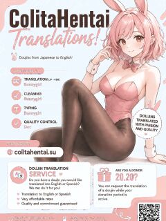 [Kurukuru] Supernatural Climax Phenomenon That Ghost is Thicc and Heavily Endowed [English] [ColitaHentai]