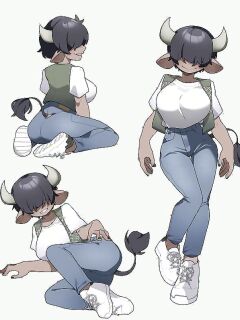 [JunkZero] Bison girl