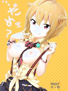 [SMUGGLER (Kazuwo Daisuke)] ...Dame? (THE IDOLM@STER MILLION LIVE!) [English] [MTL] [Digital]