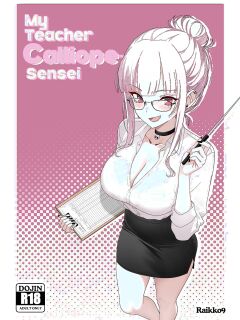 [Raikko9] My Teacher Mori-Sensei