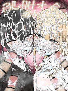 [Fuaku Yuu (Yufuck)] Bukkake Off Kai Sanka Kibou! 3 [MTL]