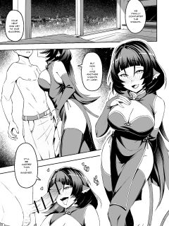 [Gifu100] Jane Doe special mission (Zenless Zone Zero) [English]
