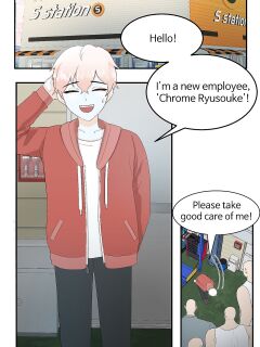 [ho-ze] Android in the garage