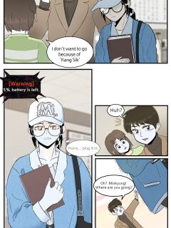[ho-ze] low battery 1~4