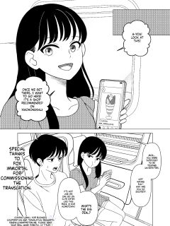 [Hizamakura Yuubin] Joukyou, Saikai, Sex Akogare no Haru-nee [English]