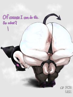 [MDTheTesT] Kuromi