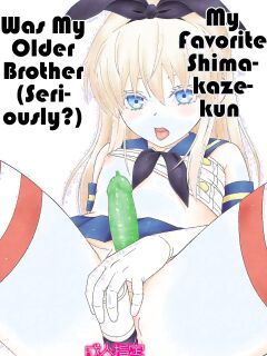 [Mariana Kaikou Kikaku (Mikami Hokuto)] Okiniiri no Shimakaze-kun ga Onii-chan datta (Maji ka. (Kantai Collection -KanColle-) | My Favorite Shimakaze-kun Was My Older Brother (Seriously?) [English] [LKK•Scans] [Digital]