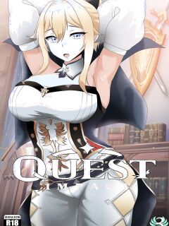 Quest Impact 3