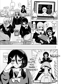 [Late-Night Episode] A Futanari Introvert Who Eventually Sets Up a Sex Room and Has Wild Sex with the Class Gals