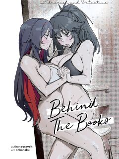 [ohkohaku] L&D: Behind The Books [English]