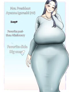 [Sakura Shiina] Married Women's Sex Club: Ayane Igarashi Edition