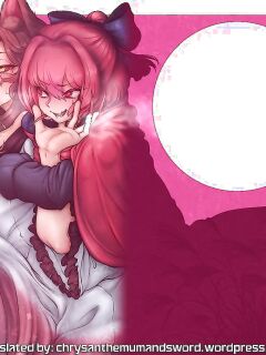 [Uji Matcha-kan (Ситоне)] WOLF MOON (Touhou Project) [English] {Chrysanthemum} [Digital]