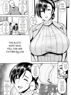 The busty wife who fell for her father in law