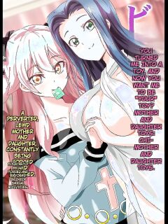 [NCP] Bitch Oyako no Omocha ni Natta Ore ~Hentai Dosukebe Oyako ni Mainichi Hamerarete Dashimakuru Seikatsu~| [NCP] I Became a Sex Toy for a Bitchy Mother-Daughter Duo — A Life of Being Constantly Penetrated and Made to Cum Non-Stop by Perverted, Insatiab