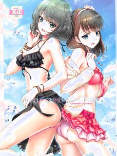 (C94) [DOUWA-KENSETSU (Nomura Teruya)] BAD COMMUNICATION? vol. 23 (THE IDOLM@STER CINDERELLA GIRLS) [English] [XO Manga]