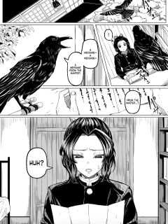 [Goma Gorilla] Seishori Touban (Kimetsu no Yaiba)