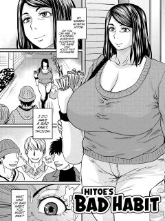 [Jirou] Hitoe-san no warui kuse | Hitoe's Bad Habit (Otosaretai Jukujo-tachi) [English] [Cookie Cruncher] [Digital]