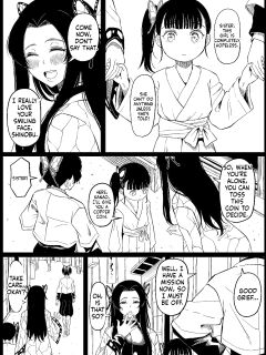 [Goma Gorilla] Kochou Kanae (Kimetsu no Yaiba)