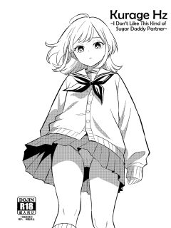 (C108) [WORLD STORY (Murabito J)] Kurage Hz ~I Don't Like This Kind of Sugar Daddy Partner~ (Someone Hertz) [Sample]