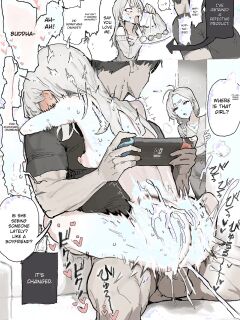 [E-san] Super-lewd perception blocker.