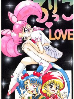 [Momo no Tsubomi (Various)] Lolikko LOVE (Various) [English] [ScanMTL]