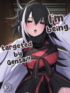 (C108) [Natsuzame] Gensai-chan ni Nerawareteru!! | I'm being targeted by Gensai!! (Fate/Grand Order) [English]