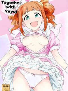 (C90) [PLANT (Tsurui)] Yayoi to Issho 3 (THE IDOLM@STER) [MTL]