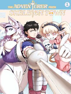[Gammainks] The Adventurer from Skeleton Town
