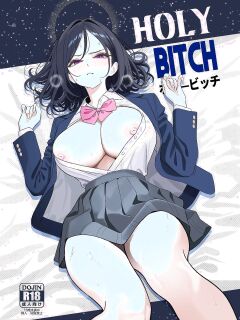 [Oden Ohgan (TuriSasu)] Holy Bitch 1 [English] [Digital]