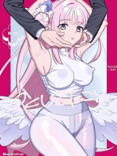 [Samayou Majin (Saionji Mayoi)] Kakushiteta Koto (Blue Archive) [English] [SCANMTL] [Digital]