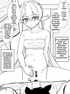 [Aoi Oni] Sexual Education: Warfarin (Arknights)
