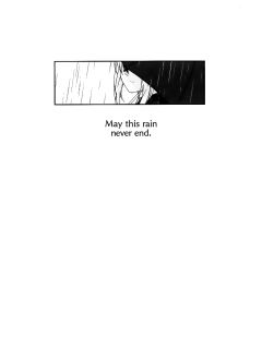 [Mara Nekonabe (Uniyukke)] Ame no Hi, Kayoko to - A rainy day Beside her (Blue Archive) [English] [DAJI's TLs]