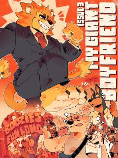 [Wretched Wrench & Palprime] My Giant Boyfriend Issue 3