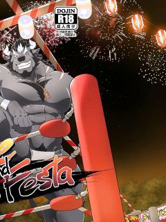 [GROWL (Kucchi, Aki)] Hype and Festa [Digital][English]